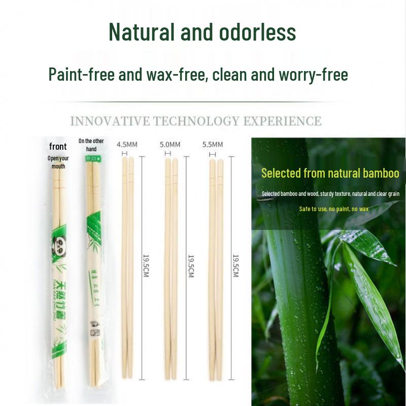 Hygienic Thickened & Lengthened Disposable Bamboo Chopsticks for Restaurants & Takeout, Individually Packaged 6 pieces Unpainted Unwaxed Bamboo