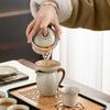 Jiakang Ru Kiln Portable Travel Tea Set