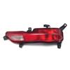 Auto parts High quality 1pcs Rear light Foglamp left / right side for Chinese CHANGAN CS75 SUV 2018 new model
