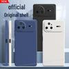 Huawei Nova 15 Pro Solid Color Liquid Phone Case - Full Coverage Drop Protection, Soft Shell