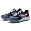 Fila Gara Cushioning Abrasion Resistant Breathable Low Top Chunky Sneakers Men's Daybreak Gray F12M124140FGB