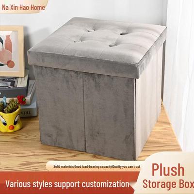 Home Comfort Plush Foldable Storage Box and Stool - Multi-functional, Sturdy, and Dirt-resistant