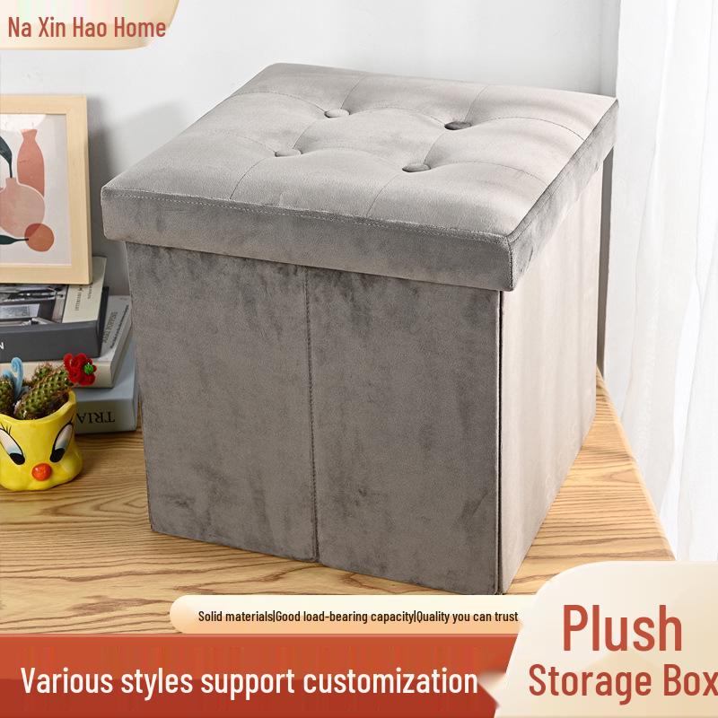Home Comfort Plush Foldable Storage Box and Stool - Multi-functional, Sturdy, and Dirt-resistant