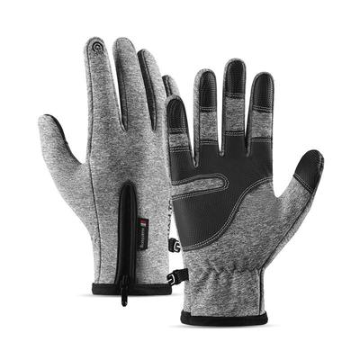 Abbigliamento da ciclismo – Guanti da ciclismo