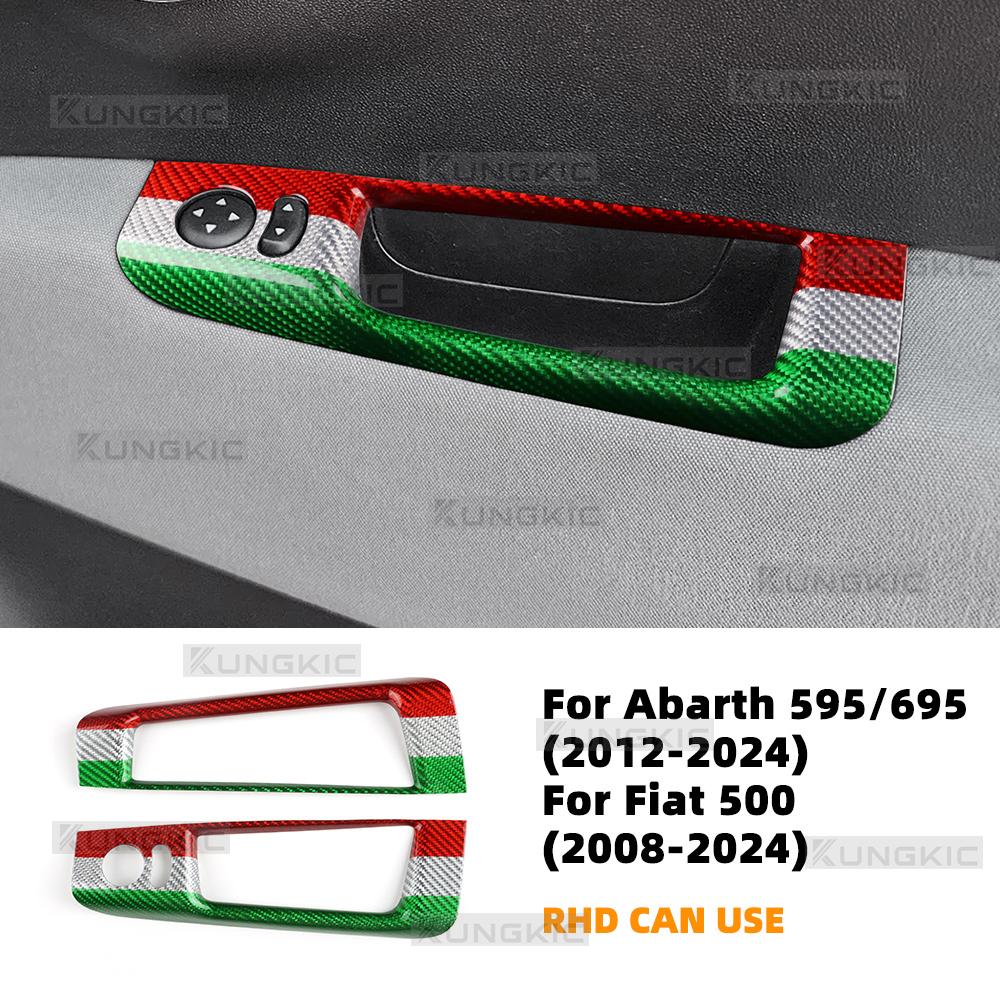 LHD RHD Real Hard Dry Carbon Fiber Sticker For Fiat 500 Abarth 595 695 2008-2024 Car Rearview Mirror Adjustment Switch Storage