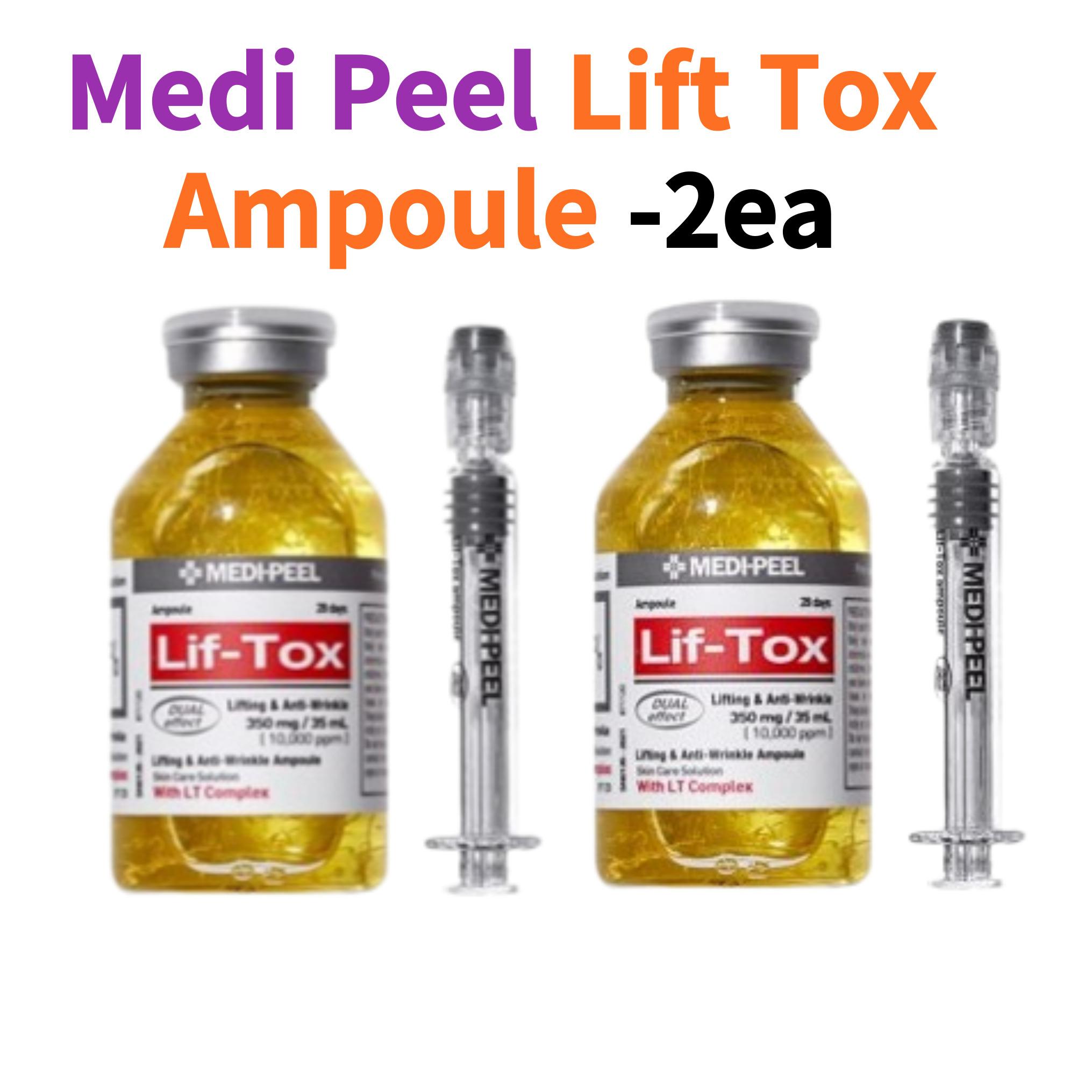 

Ампула MEDI-PEEL 35 мл Lift Tox-2ea
