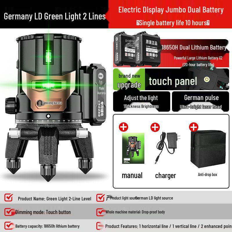 Imported High-Precision Green Infrared Laser Level—2/3/5 Lines, Strong Light, 360° Outdoor, 2024 Model