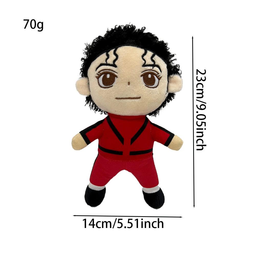 25cm Cute Pop Star Plush Doll Soft Stuffed Toy Music Fan Collectible Gift Home Decor