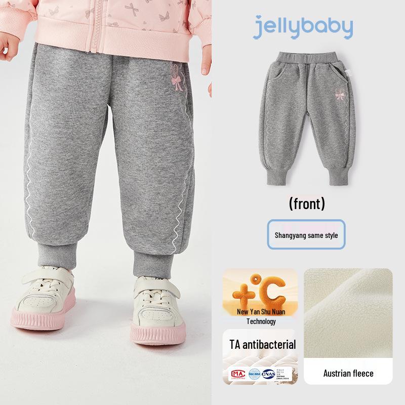 

Girls Fleece-Lined Winter Pants - Thick, Warm One-Piece Sweatpants for Toddlers 110 cm сірий колір