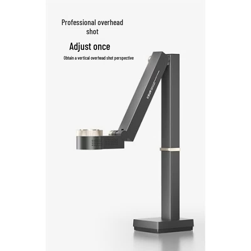 

CZUR Fancy S Document Camera CN plug (adapter included)