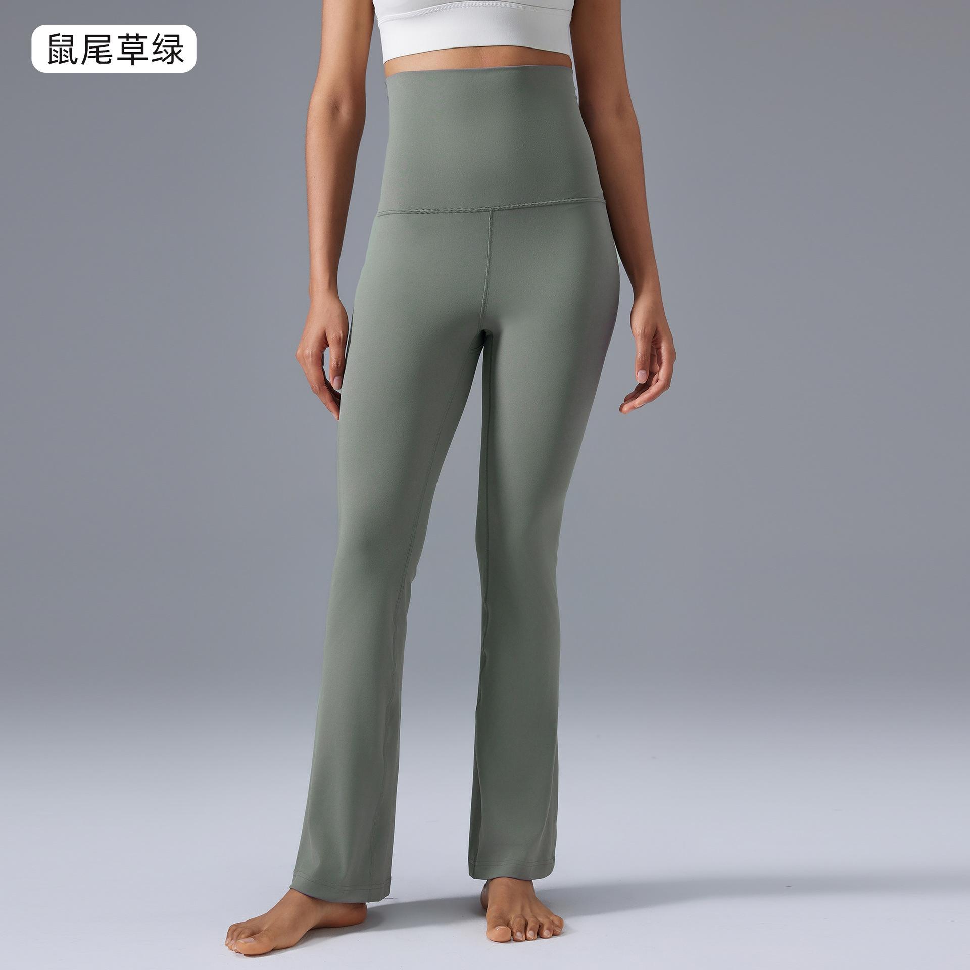 

High waist and thin yoga pants can be folded in half, waist flared pants, hips and abdomen, sports fitness pants for women 4 (90-50 kg)