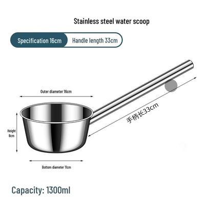 Stainless Steel Long Handle Water Dipper