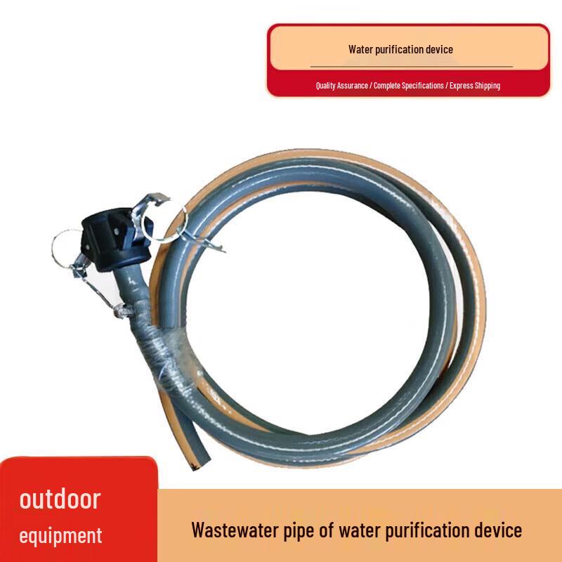 Shengtongwei Modular Camping Water Purifier System