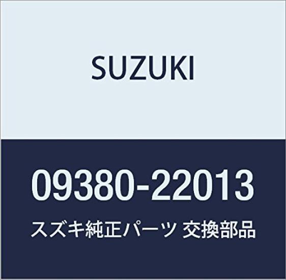 

Genuine Suzuki Snap Part Number Ring, 09380-22013