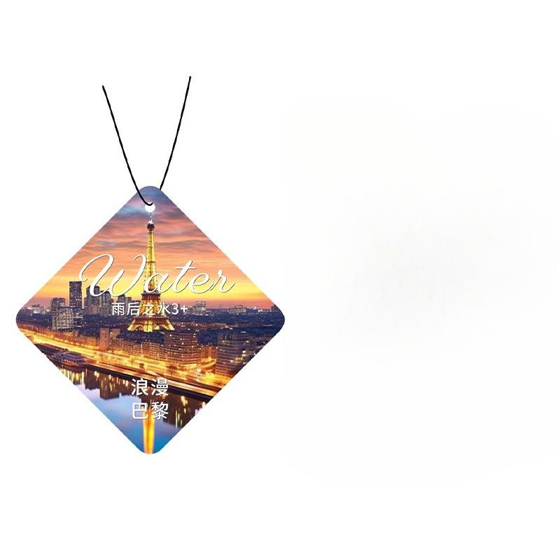 Car Aromatherapy Car Perfume Pendant High-end Car Essential Oil Fragrance in Addition To The Flavor of Interior Supplies Car Lasting Light Fragrance