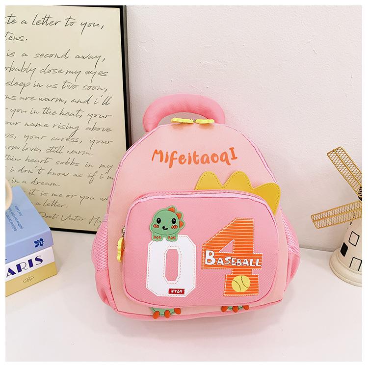 

School bag new school bag 2-5 years old boys and girls school bag cute cartoon baby backpack school bag рожевий