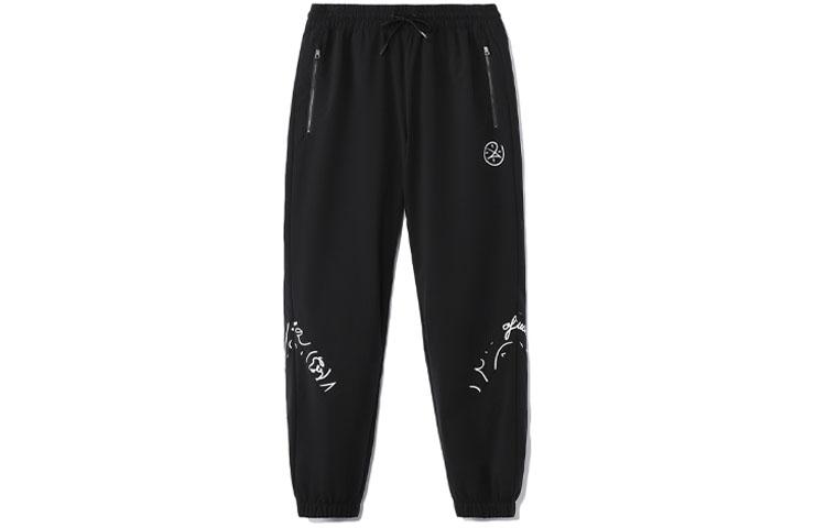 Li Ning Sports Pants Men s Black Moderate AKXR413-1 XL