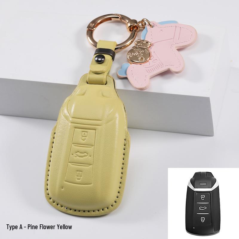 

Compatible Dongfeng Key Cover: Yixuan, Yixuan MAX, AX7GS, Mach Edition, EV Wallet - Coming Soon