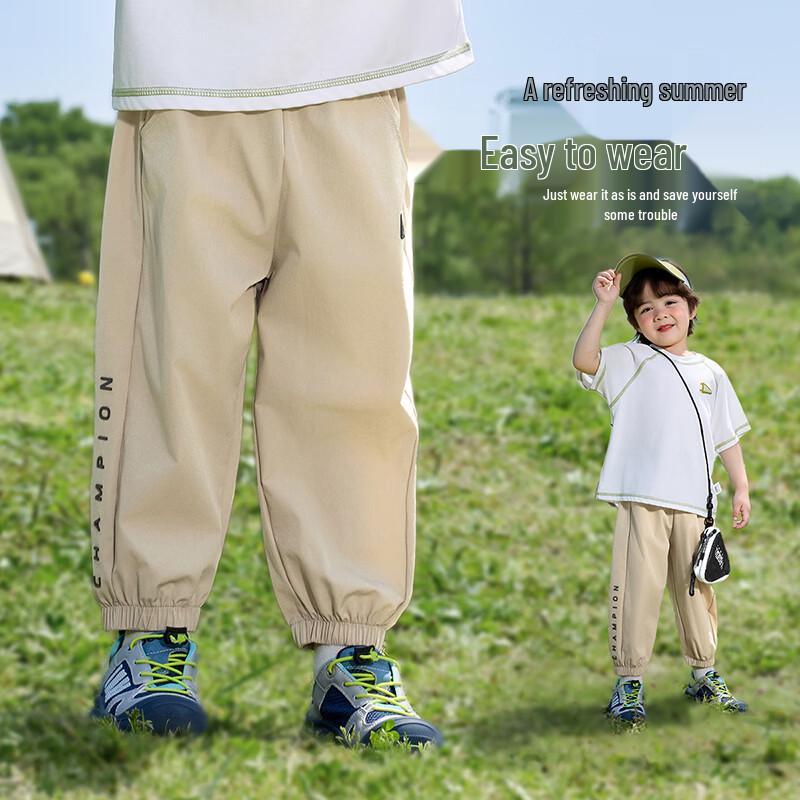 RightEuro Boys' Summer Thin Mosquito Repellent Pants