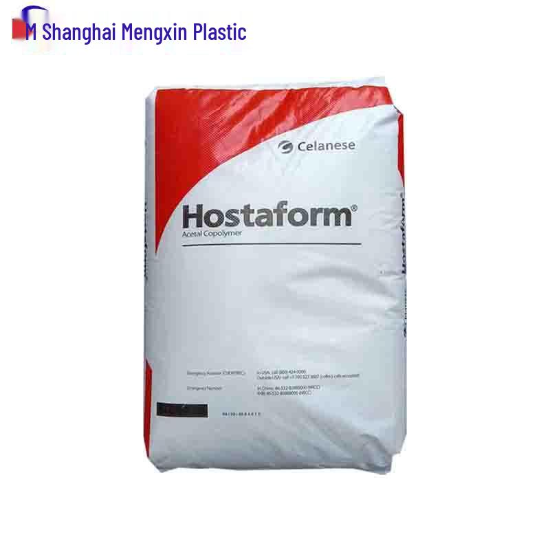 

POM M90/M270 Polyoxymethylene Automotive & Sports Gear Sheet Material
