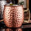 2Pcs 530ML Elegant Hammered Point Cup Copper Plated Stainless Steel Hammer Point Mug for Cocktail