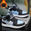 Kids' AJ1 Winter High-Top Board Shoes, Waterproof and Warm, Fashionable Trend for Boys and Girls.