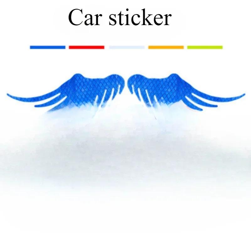 

New Angel Wings Reflective Warning Sign Car Reflective Sticker Safety Warning Light Waterproof Sticker Accessories