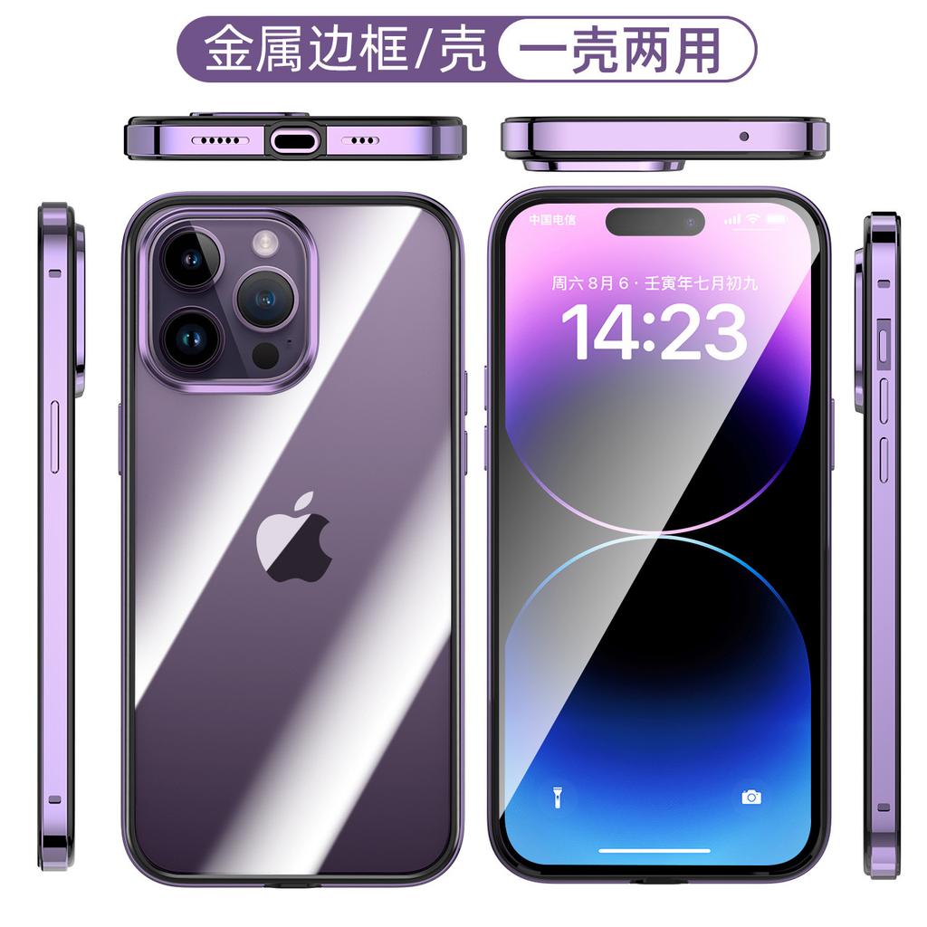 Applicable to iPhone11 mobile phone case Apple 11 silicone metal frame acrylic back plate anti-drop 11 hard protective case