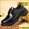New winter leather thick-soled lazy casual business dress leather shoes