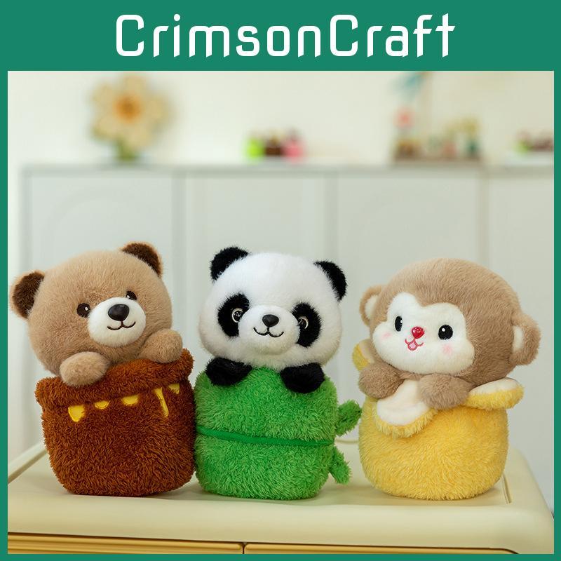 Cartoon Niedlicher Bananenaffe Plüschtier Schlüsselanhänger Anhänger Zubehör Rucksack