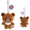Kawaii Rilakkuma Plüschtiere Schlüsselanhänger Kreatives Zubehör Cartoon Korilakkuma Rucksack Pixel Paar Anhänger Freund Weihnachtsgeschenk