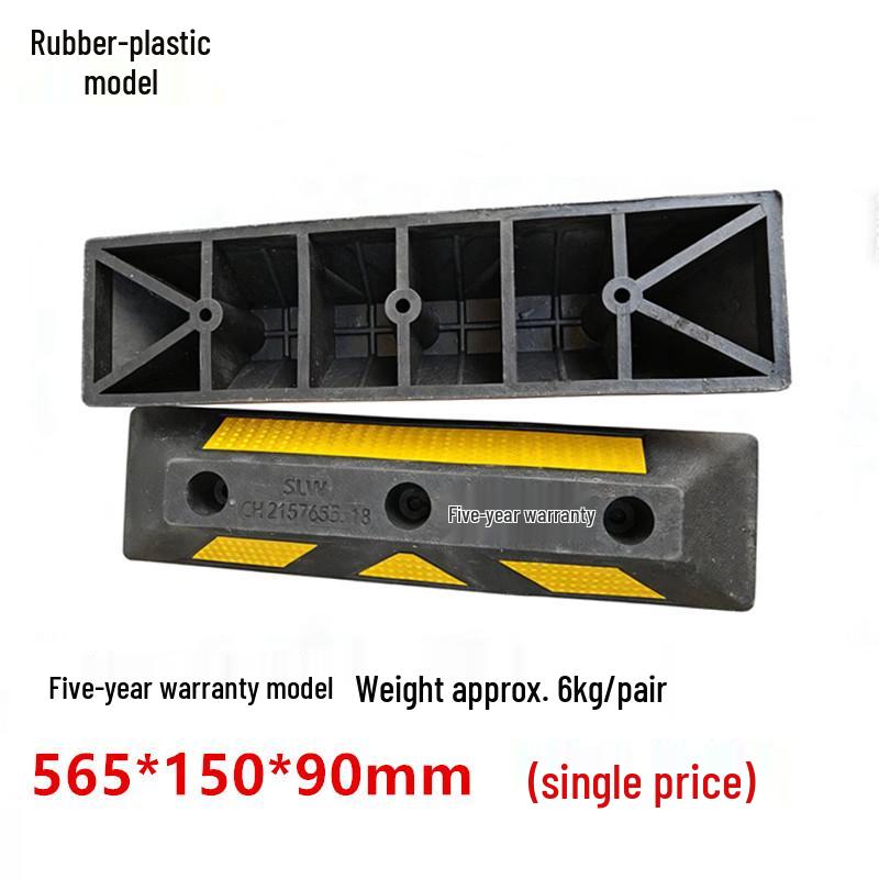 Dual Wheel Stopper Bollard: Rubber & Plastic Parking Position Limiter