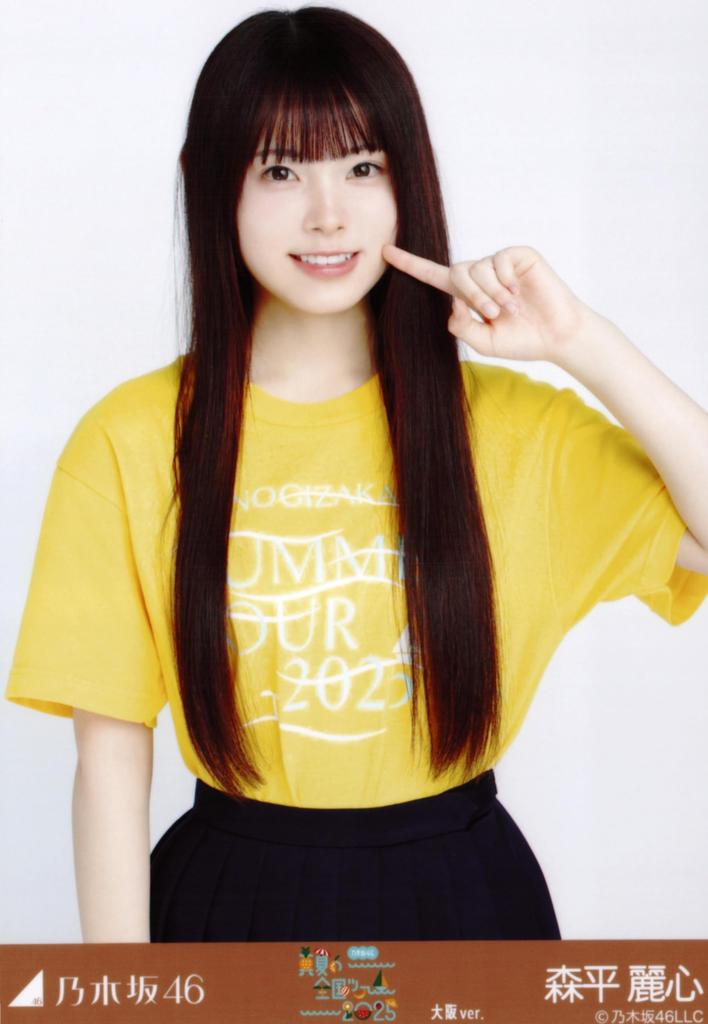 Nogizaka46 Raw Photo Midsummer National Tour 2025 T-shirt Osaka Version 3-piece Set Reishin Morihira