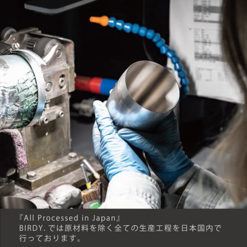 BIRDY. by Erik Lorincz MC30/60 Stainless Steel Measuring Cup