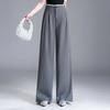 2026 Spring/Summer Women's High-Waisted Wide-Leg Floor-Length Slim Fit Pants