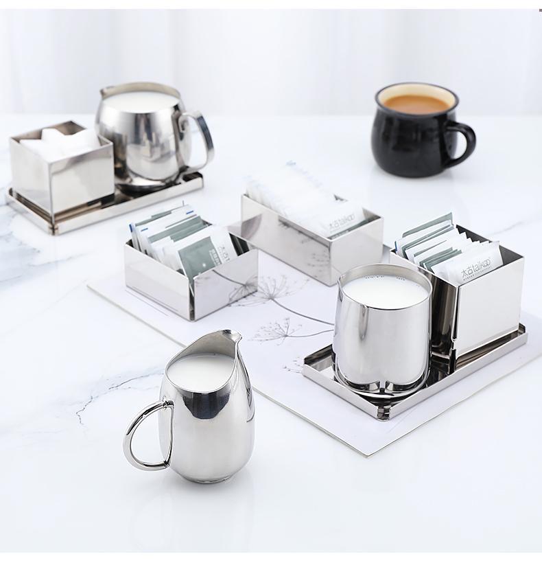 Stainless Steel Sugar Bowl and Milk Cup Set for Restaurant and Hotel Use