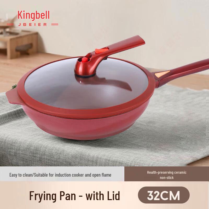 Jingbeier Ceramic Non-Stick Wok
