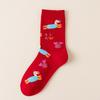 Cotton New Year Red Socks Cartoon 2026 Spring Festival Socks Cute Horse Red Socks  Streetwear