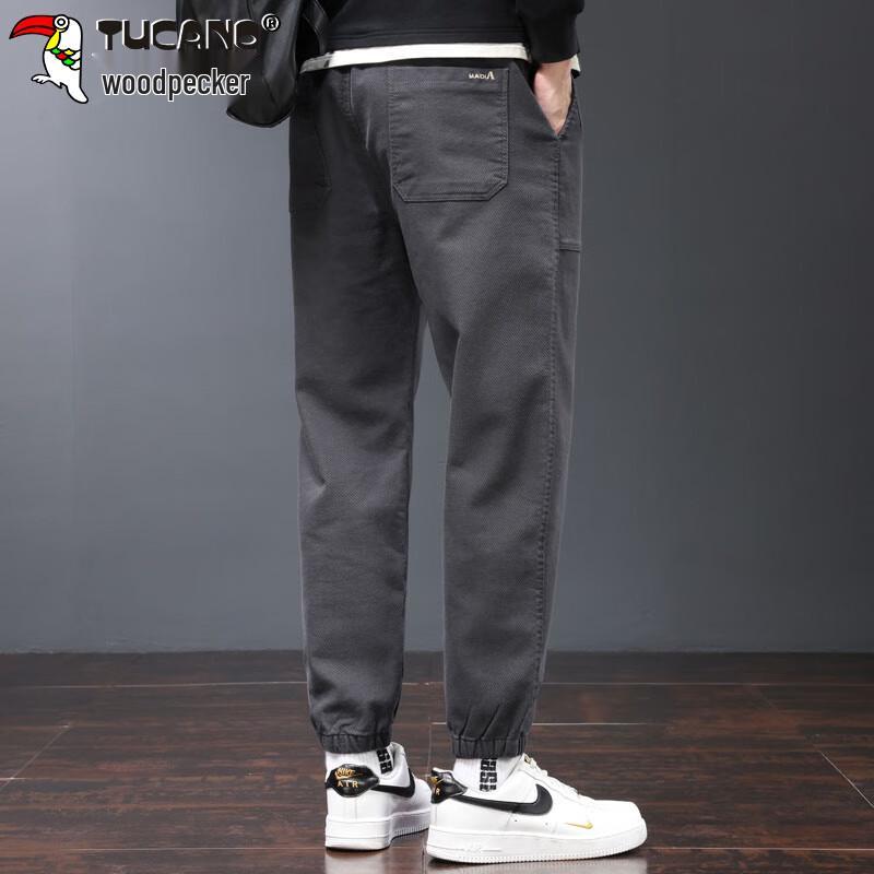 TUCANO Men's Loose Fit Jogger Pants
