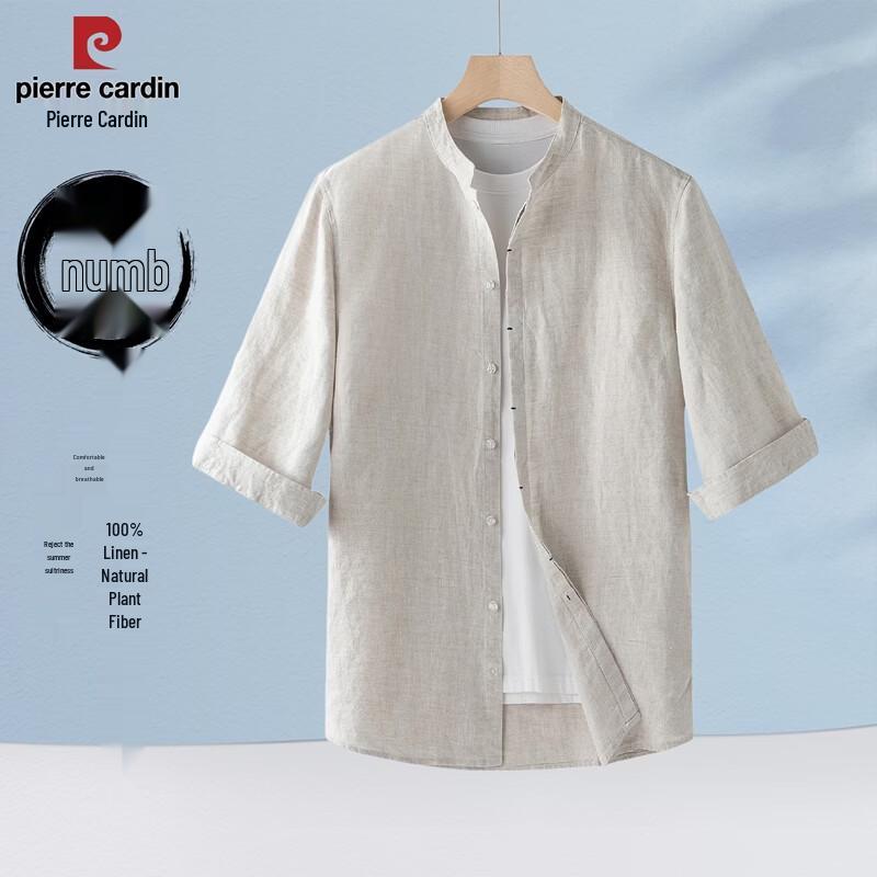 Pierre Cardin Men s 100% Linen Short Sleeve Casual Shirt 2XL