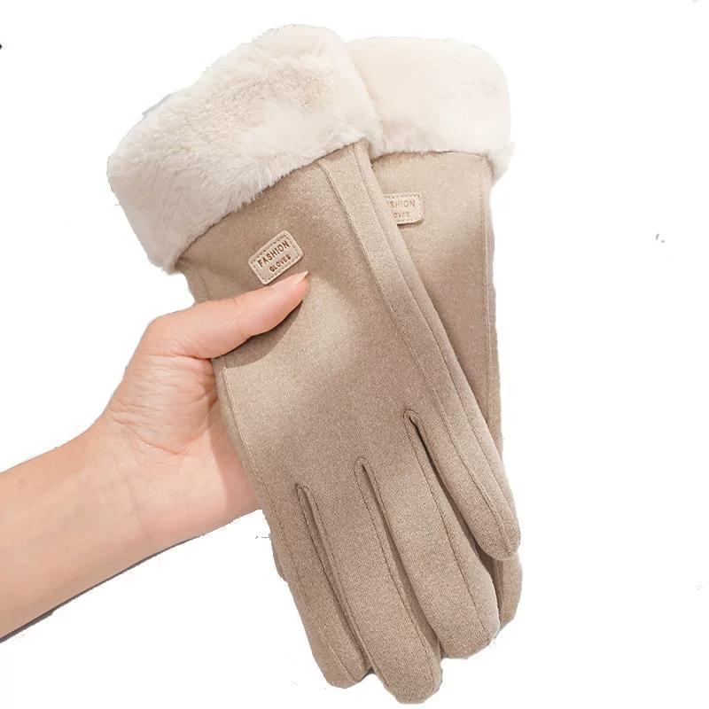 Warm Winter Gloves for Women, Fleece-Lined, Thickened, Cute, for Cycling, Cold-Proof, Windproof, Touch Screen Compatible