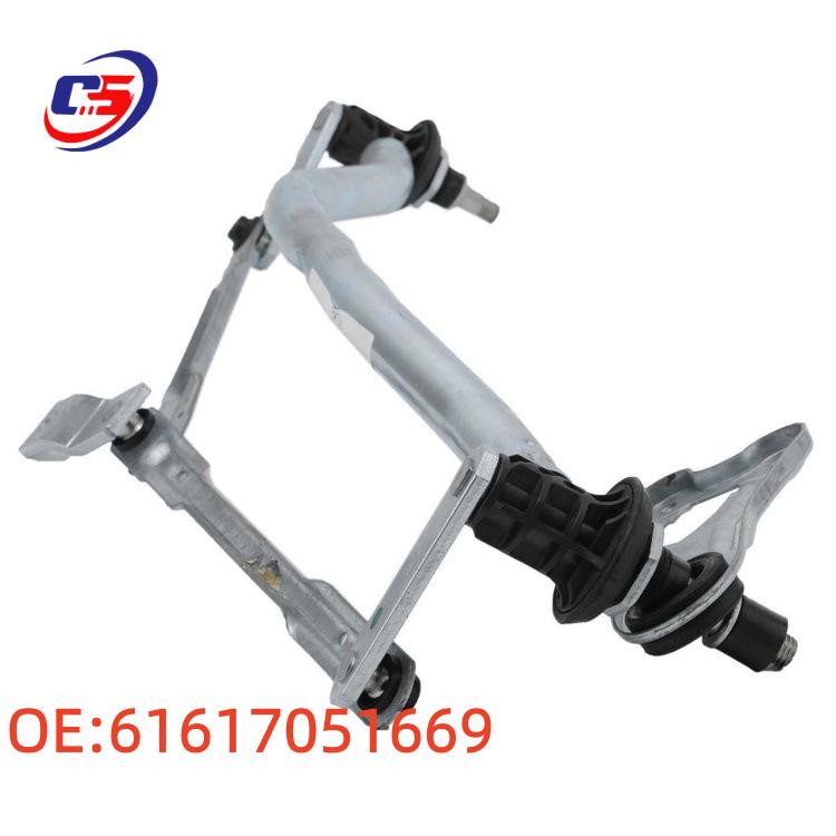 BMW X3 (E83) Wiper Linkage Assembly Rod 61617051669