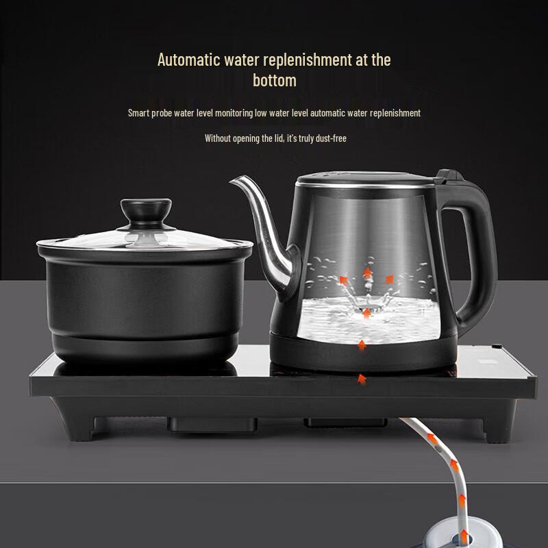 Automatic Kung Fu Tea Set with Wooden Tray