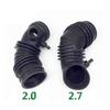 For Hyundai Tucson KIA Sportage Intake Hose Air Hose Throttle Intake Pipe Duct
