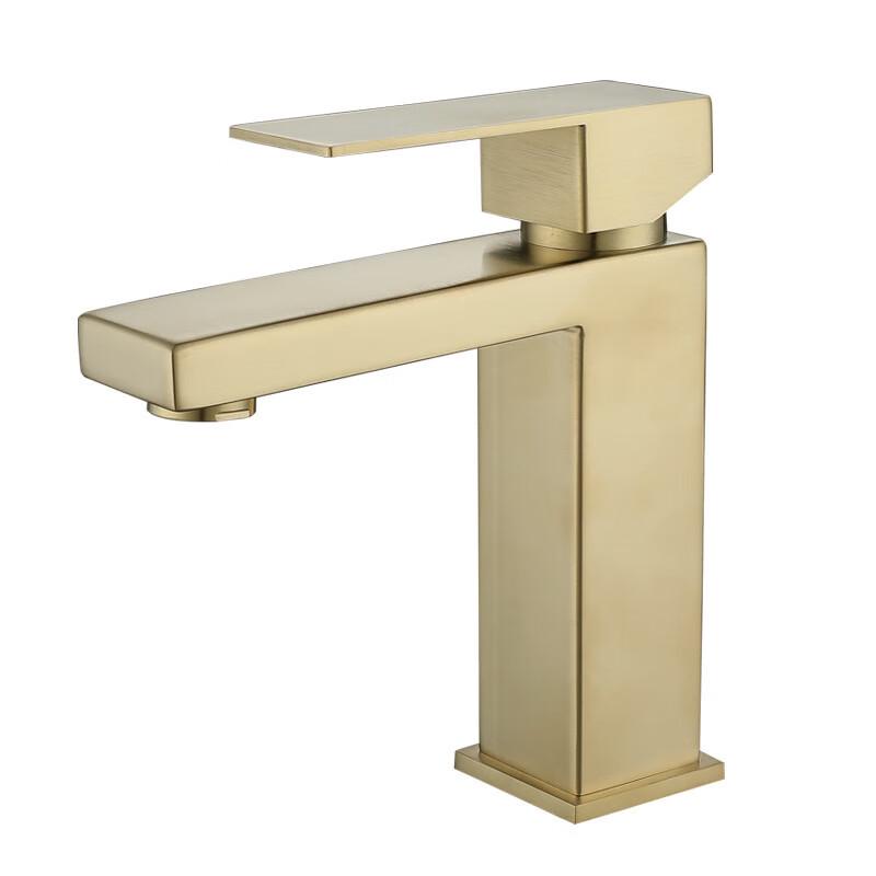 Brushed Gold Square Basin Mixer Faucet