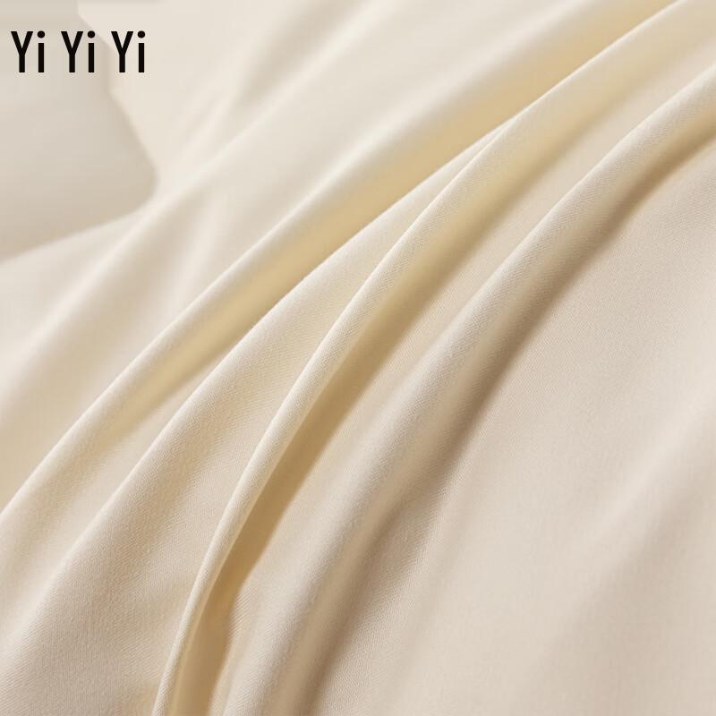 Yiyiai Australian Wool Blend Winter Quilt