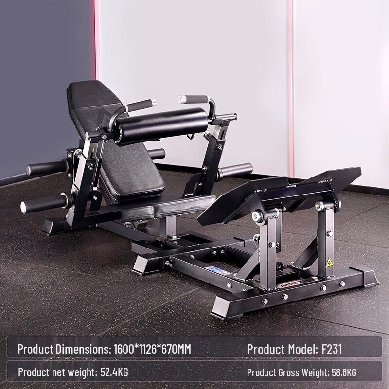 Yimai Commercial Strength Training Gym Equipment