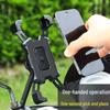 Enhanced Waterproof Bike & Scooter Phone Holder: Shockproof, Anti-shake Mount for Navigation & Delivery.