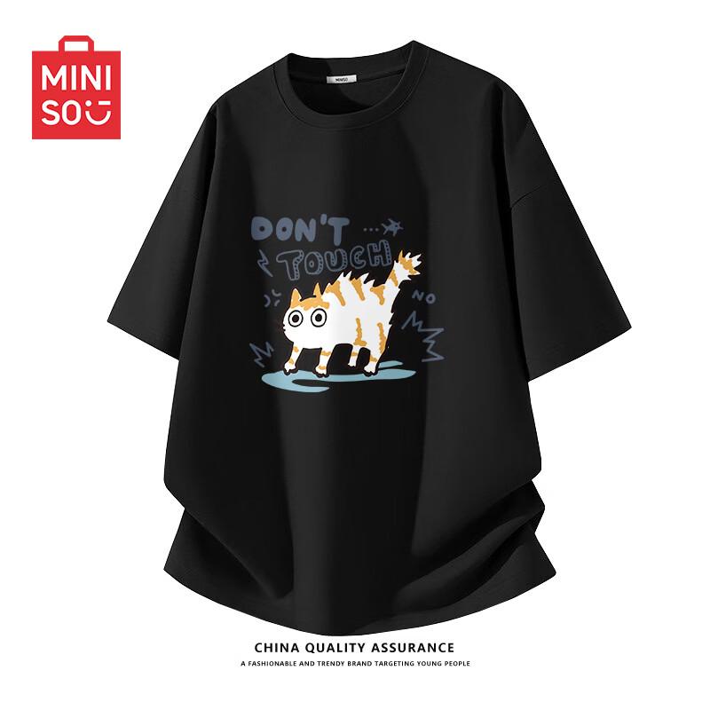 

MINISO Men s Cartoon Cat Print Cotton T-Shirt XL