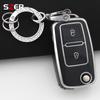 Pink Tpu Car Key Case Cover Shell For Vw Volkswagen Mk4 Bora Golf 4 5 6 Jetta Passat Polo Touran Skoda Octavia Seat 2 3 Buttons
